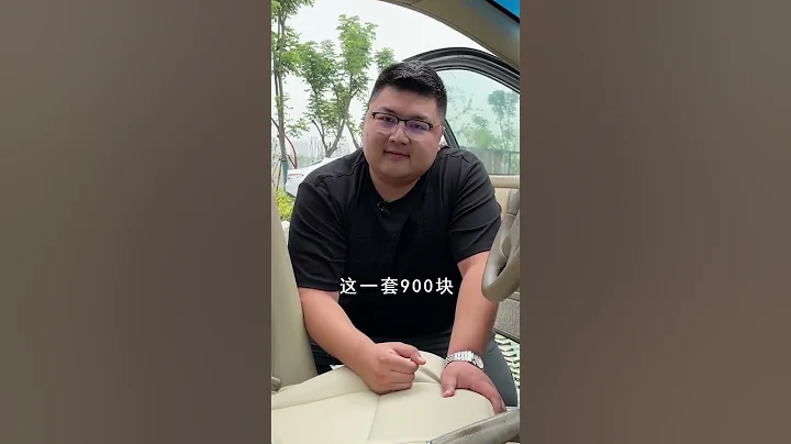 買二手車真的靠譜嗎？給大家說說老車的麻煩，最後一點尤為重要【猴哥說車】#FYP#TIK TOK Video - 天天要聞