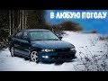 Автоприколы. Авто юмор. Приколы на дороге. Чудаки, хамы, неадекваты. Подборка январь 2022 #138