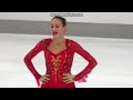 Kim Cheremsky - AZE - 2017 Nebelhorn Trophy FP