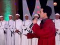 الرايس اجماع و المنتخب المغربي في كاس افريقيا الاخيرة