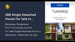 2BR Single Detached House For Sale in Manaoag Pangasinan 2BR Single Detached House For Sale in Manaoag Pangasinan