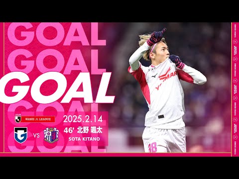 エポック ワン RC【北野颯太】2022 ニューヒーロー賞（22.10.18） jambalaya_22j1co-29