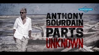 Энтони Бурден: Неизведанные края S05.E03 (38) - Miami