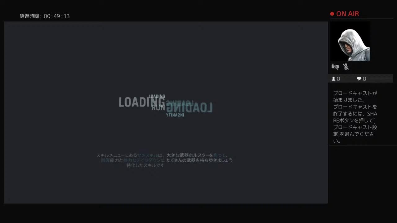 深夜のファークライ3 第夜 Youtube