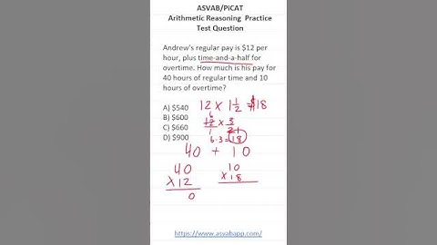 Multiplying Decimals: ASVAB/PiCAT Arithmetic Reasoning Practice Test Q #acetheasvab w/ #grammarhero