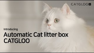 Catgloo Automatic Cat Litter Box