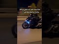 لم يبقى عندي ما يبتزه الح زن لم يبقى عندي ما يبتزه الح زن