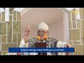 خطباء المساجد يدعون للالتفاف الوطني حول القيادة السياسية