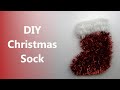 Christmas sock made of Christmas tree chains. DIY hanging Christmas decorations