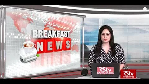 English News Bulletin – Apr 12, 2019 (9: 30 am)