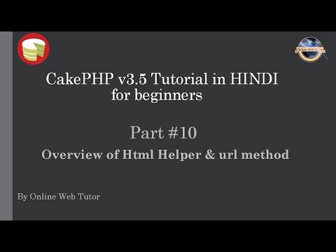 Learn CakePHP v3.5