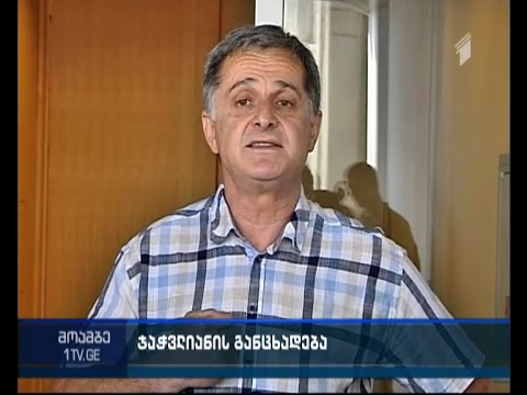ჯაჭვლიანი - ისეთი რეკლამა გავუკეთე EBRD-ს, წესით, უნდა დამაჯილდოვოს