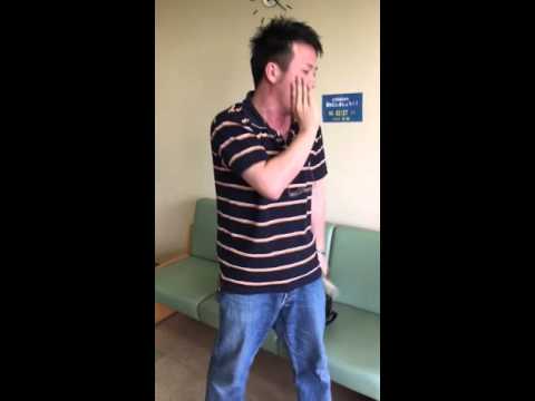 Shinja Oije Philosophy Rocker