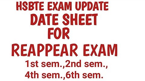 hsbte exam date sheet || hsbte exam update