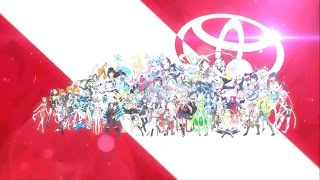 Gumi - シジョウノコエ【TOYOTA PRIUS CM PV】