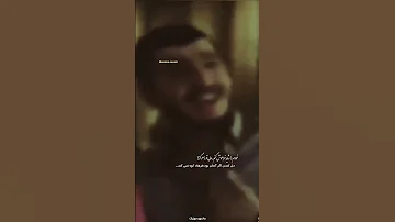 آهنگ کوردی گشتیار عمر نمزانی دلداری Music Kordi Gashtyar Omar Kurdish کوردستان 
