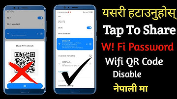 How To Disable Tap To Share Password W!Fi Password Any Router  || Disable QR Code || 2021 Tricks