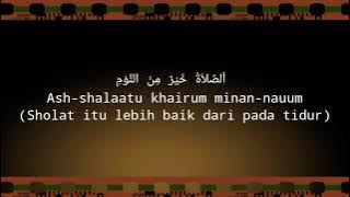 Nada Dering | Ash-shalaatu khairum minan-nauum, Adzan Subuh Kota Mekah