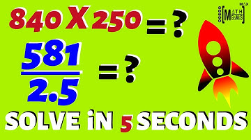 Multiply Any Number By 25, Divide By 25 Orally ( VEDIC MATH full course)