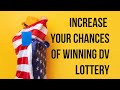 CAN YOU INCREASE YOUR CHANCES TO WIN GREEN CARD LOTTERY? #DVLOTTERY #DV2023 #GREENCARDLOTTERY #VISAS