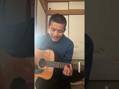 神聖かまってちゃん「フロントメモリーfeat.川本真琴」　弾き語りcover