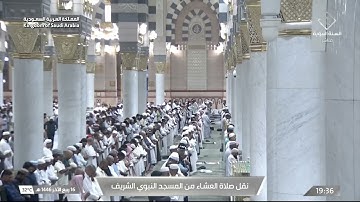خواتيم سورة الذاريات | الشيخ خالد المهنا