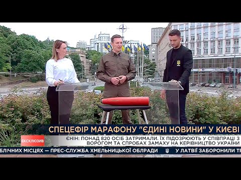 Євгеній Єнін навів приклад пропаганди росіян та прокоментував спробу теракту на керівництво держави