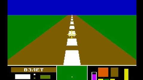 Istribit FOR VECTOR 06c USSR FROM http craig anderson themes weebly com