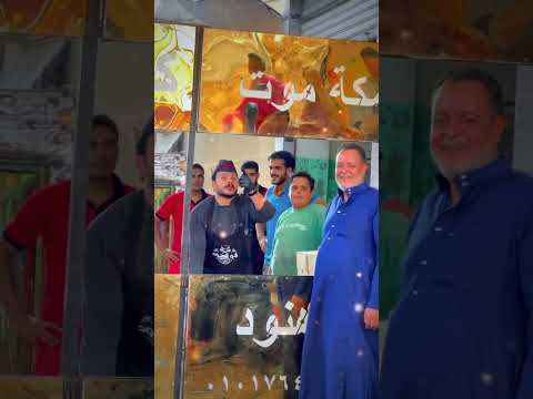 زي ما يرميك هواك