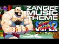 ZANGIEF EXTENDED MUSIC THEME SSFII ザンギエフ音楽のテーマを拡張 スーパーストリートファイターII ZANGIEF EXTENDED MUSIC THEME SSFII ザンギエフ音楽のテーマを拡張 スーパーストリートファイターII
