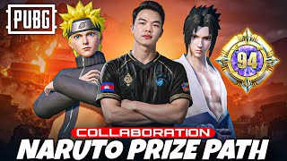 😍$19,000UC New Naruto Prize Path Collaboration Opening‼️ PUBG MOBILE🔥