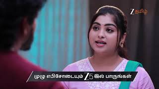 Varisu Ep - 246 Preview Apr 10 2026 Zee Tamil