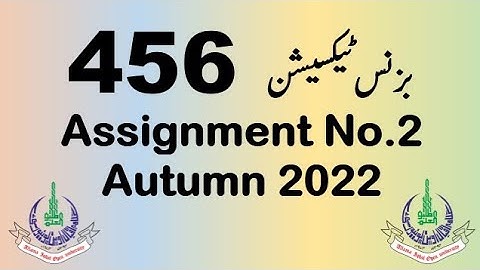 Aiou Code 456 Solved Assignment No.2 Autumn 2022