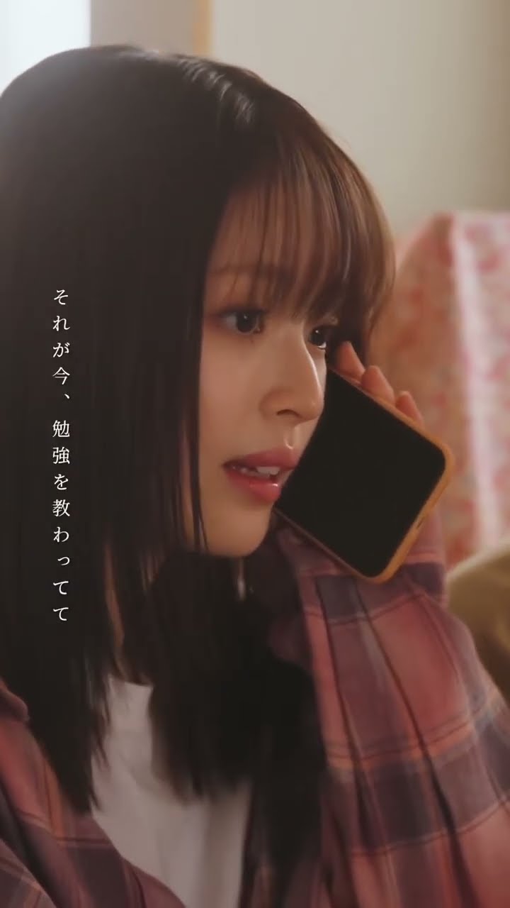 🌹黒崎さんの一途な愛がとまらない9話シーンを先行公開！❣️黒崎さん