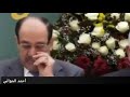 تحشيش نوري المالكي
