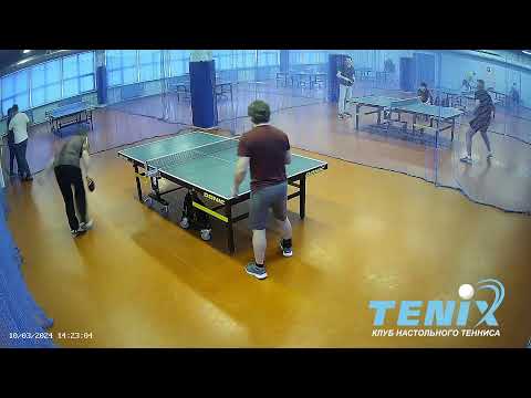 МАХ-320  (кнт TENIX)  10.03.2024