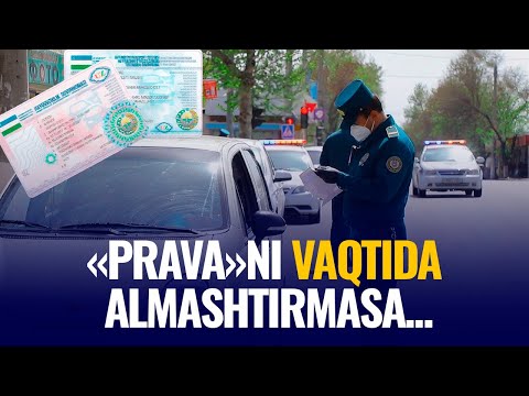 Video: Nega http-ni https-ga yoʻn altirish kerak?