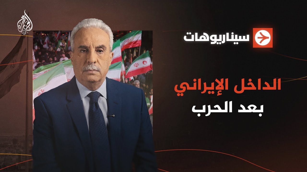 ���������� | ������ �������� ��� �����
 - نشر قبل 24 دقيقة