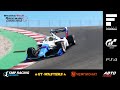 4 этап чемпионата SMP Racing Esports Super Formula