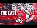 MY LAST CHANCE AT THIS *FREE* INVINCIBLE..... THE LAST DANCE #12 - NBA 2k21 MyTEAM