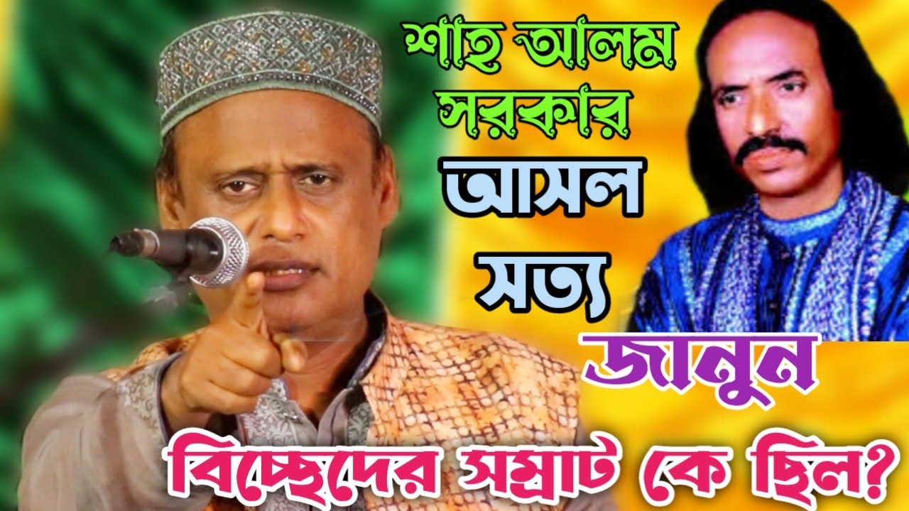 Keng son, tor bel, yalangoch eshaklar