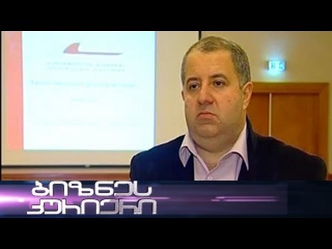 რკინიგზის ახალი ინიციატივა 26.10.2013