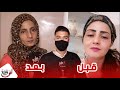 سيدة تغيرت ملامحها بعد سنة من الصراع مع المرض.. قصة أم تضحي من أجل مستقبل أبنائها