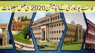FAST University (NUCES) Admissions 2020 | How to Apply in FAST | Complete Information | PakEduCareer