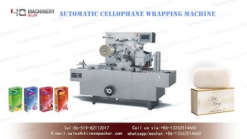 automatic cellophane wrapping machine manufacturers for soap box|YQ MACHINERY cello wrap machine
