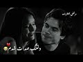 آهنگ جدید مرتضی جعفرزاده نسق چشات شدم عاشقانه ترند کلیپ خاص آهنگ جدید مرتضی جعفرزاده نسق چشات شدم عاشقانه ترند کلیپ خاص
