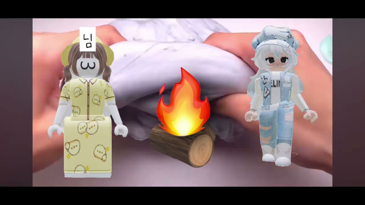 99일에서 잠수만 타고 트롤 하는 사람 참교육(1화) #와현님 무영공 #슬라임 #액괴