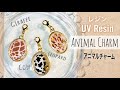【UVレジン/ネイル】秋色 