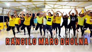 RANGILO MARO DHOLNA || DAMCEWORKOUT VIDEO || EASY STEPS ||