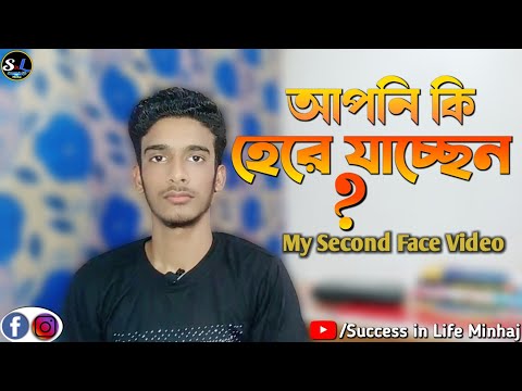 ভিডিও: আপনি কোন ব্যাংকগুলিতে বিশ্বাস রাখতে পারেন